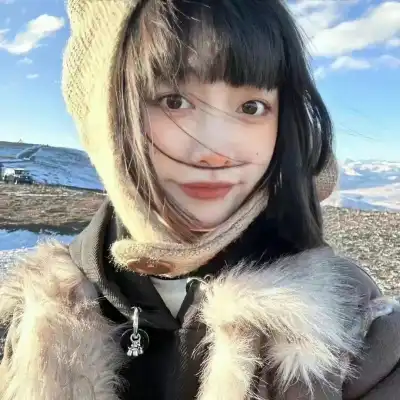 濮清馨